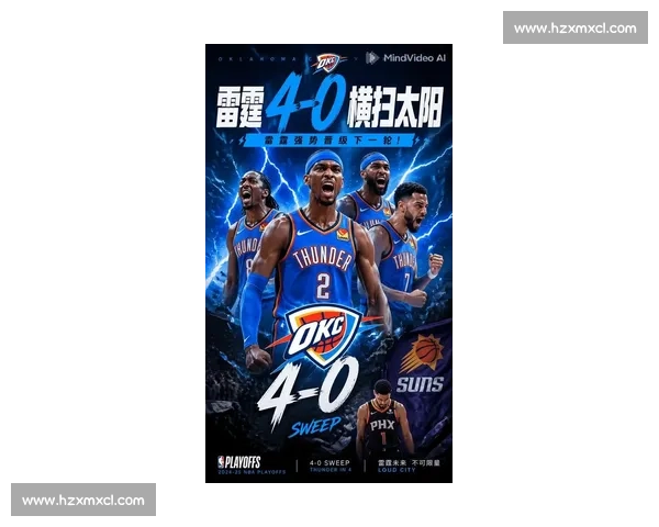 NBA季后赛新星闪耀:未来巨星在高压舞台上的崛起_20260526125437 NBA季后赛新星闪耀:未来巨星在高压舞台上的崛起_20260526125437