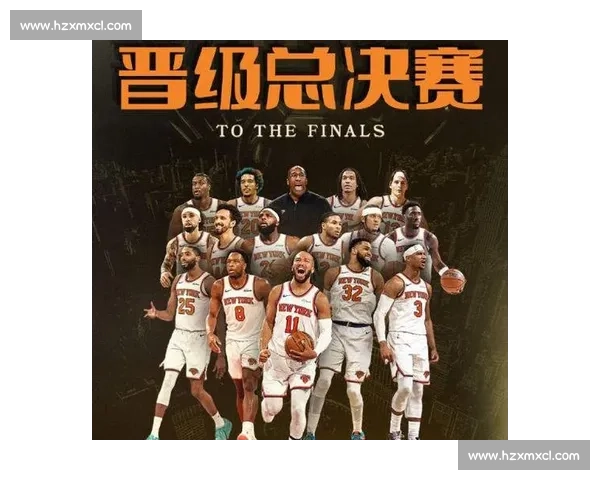 NBA总决赛赛程公布:总冠军争夺战时间表 NBA总决赛赛程公布:总冠军争夺战时间表